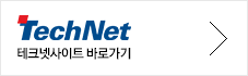 Technet TmaxSoft Technical Network 바로가기