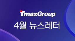 2024년 4월 뉴스레터