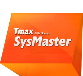 SysMaster는 애플리케이션 성능과 관련된 광범위한 영역을 관리하는 애플리케이션 성능관리 솔루션(APM)입니다. APM은 애플리케이션 실시간 상태 모니터링 함으로써 안정적인 시스템 운영을 지원하는 관리 도구입니다.*APM - Application Performance Management